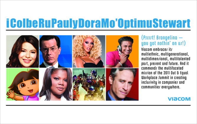 “CELEBRITY COUPLE NAME” (INCLUSIVITY) AD